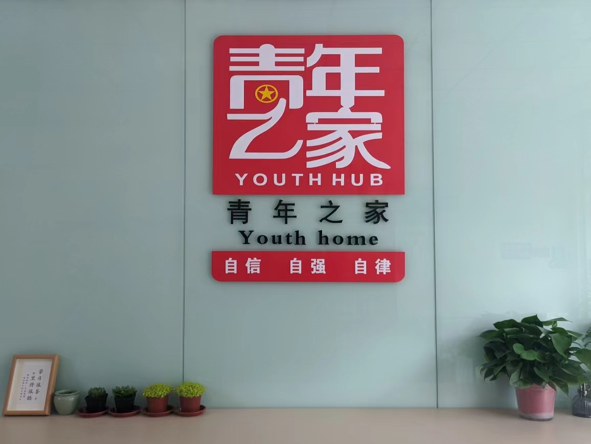 图片3